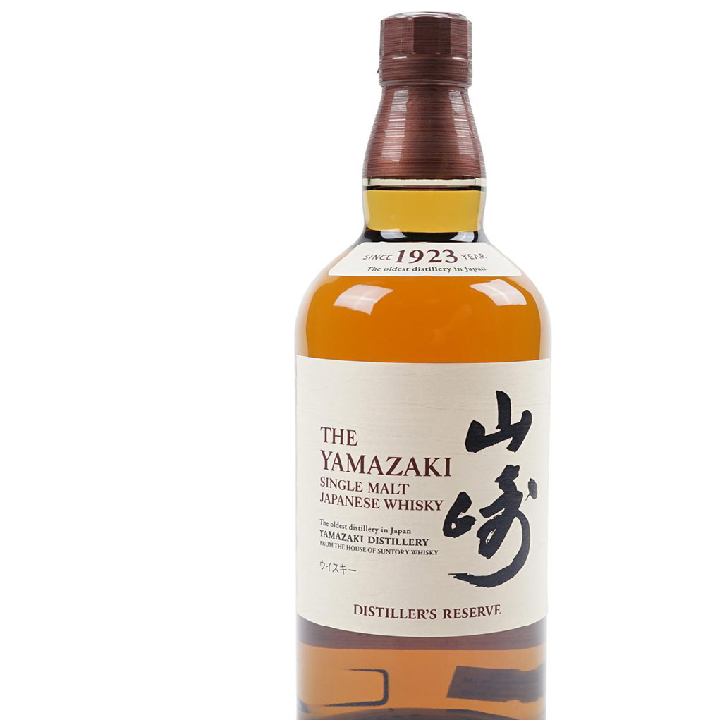 The Yamazaki Single Malt  Whisky 700 Ml